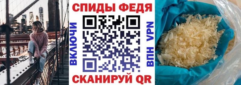 Amphetamine 98%  наркота  Кулебаки 