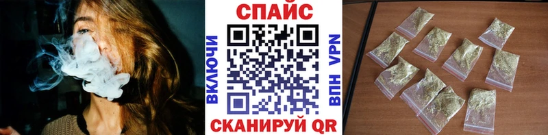 Бутират бутандиол  Кулебаки 