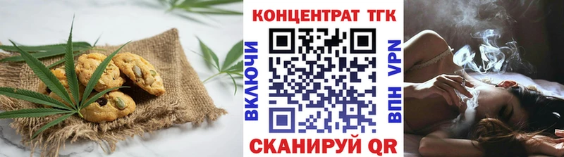 Canna-Cookies марихуана  где купить   гидра вход  Кулебаки 