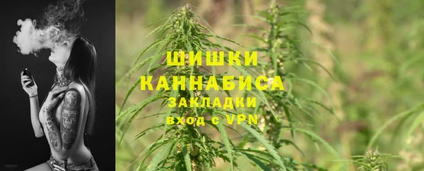 кристаллы Балахна