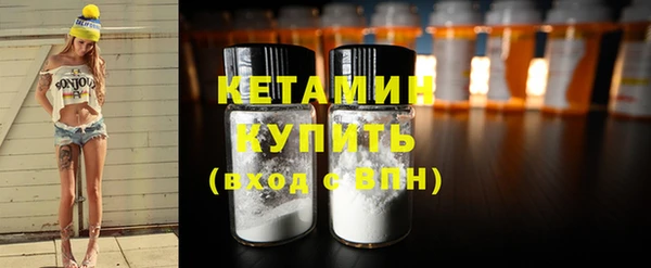 гашиш Балабаново