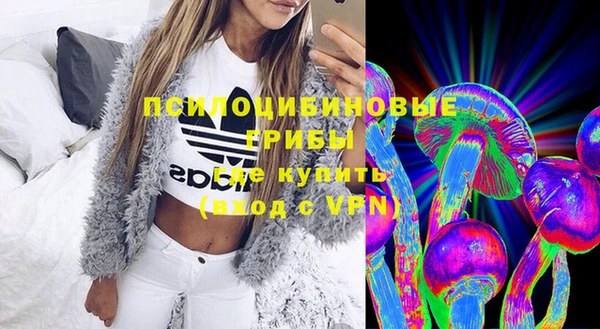 гашиш Балабаново