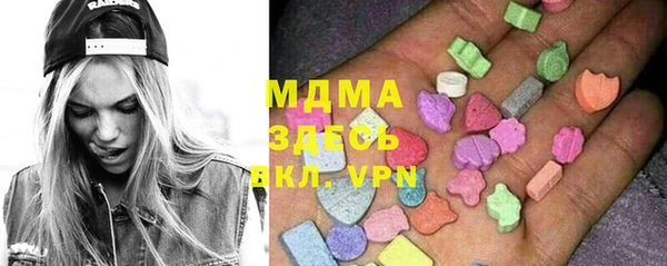 прущая мука Баксан