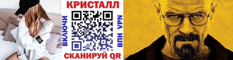 Первитин витя  Кулебаки 