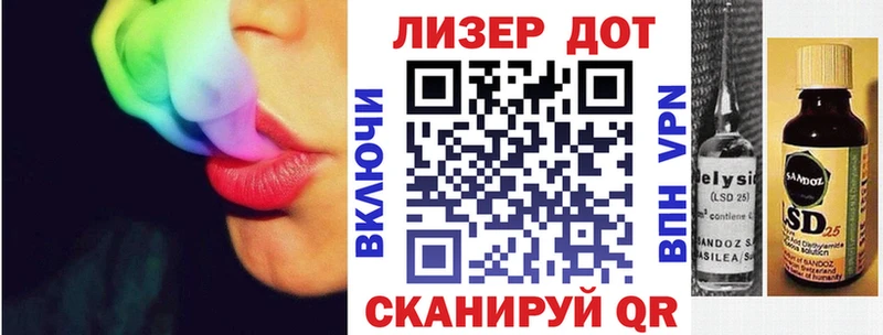 закладка  Кулебаки  Марки N-bome 1,8мг 
