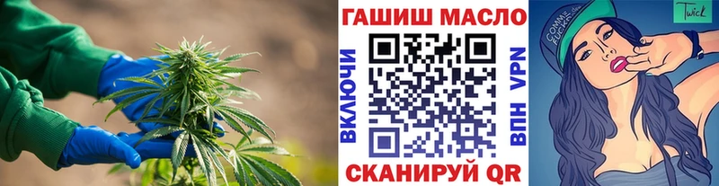 Дистиллят ТГК концентрат  Кулебаки 