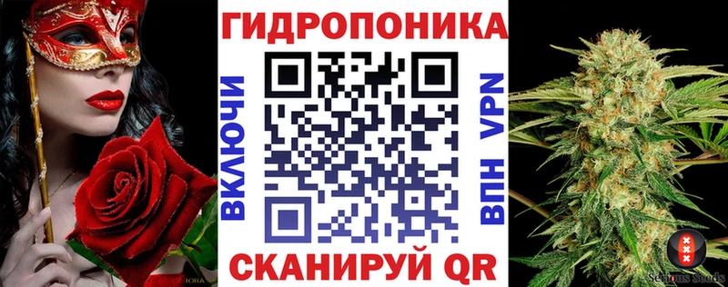 Бошки марихуана AK-47  Кулебаки 